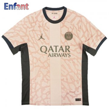 Maillot De Foot PSG Fourth Enfant 2023 24