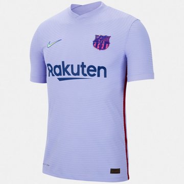 Nouveau Maillot De Foot Barcelone FC Extérieur 2021 2022
