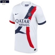Maillot De Foot PSG Exterieur 2 étoile Homme 25 26