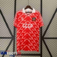 Retro Maillot De Foot Soviet Union Domicile Homme 87 88 FG387