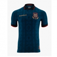 Maillot De Foot Equateur Exterieur Homme 2025
