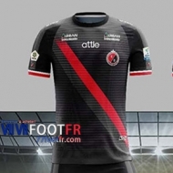 77footfr Cucuta Deportivo Maillot de foot Domicile 2020