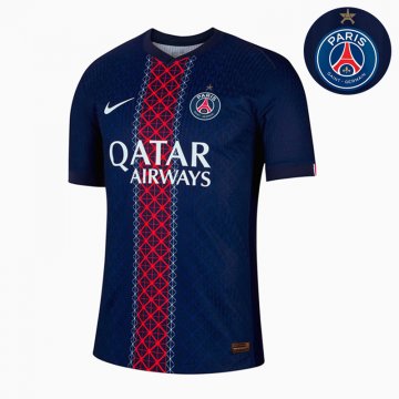 Maillot Foot PSG Avec Une étoile Domicile 25 26 - Version Champions d'EUROPE